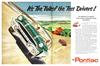Pontiac 1955 60.jpg
